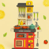 مطبخ غربي للأطفال - Western Kitchen Toy Set